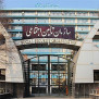 #سن_استخدام_تأمین_اجتماعی